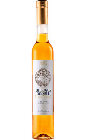 Voskevaz Muscat Rozali